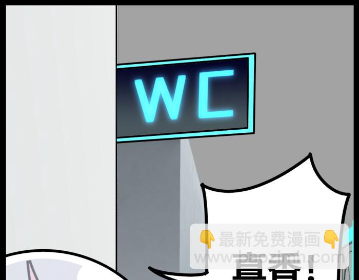 第一回(1/2)-第1话