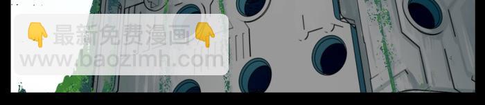 第一回(1/2)-第1话