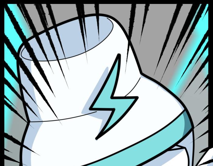 第一回(1/2)-第1话