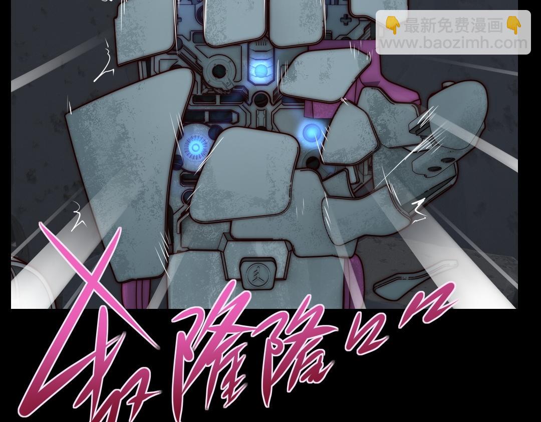 第十回(1/2)-第11话