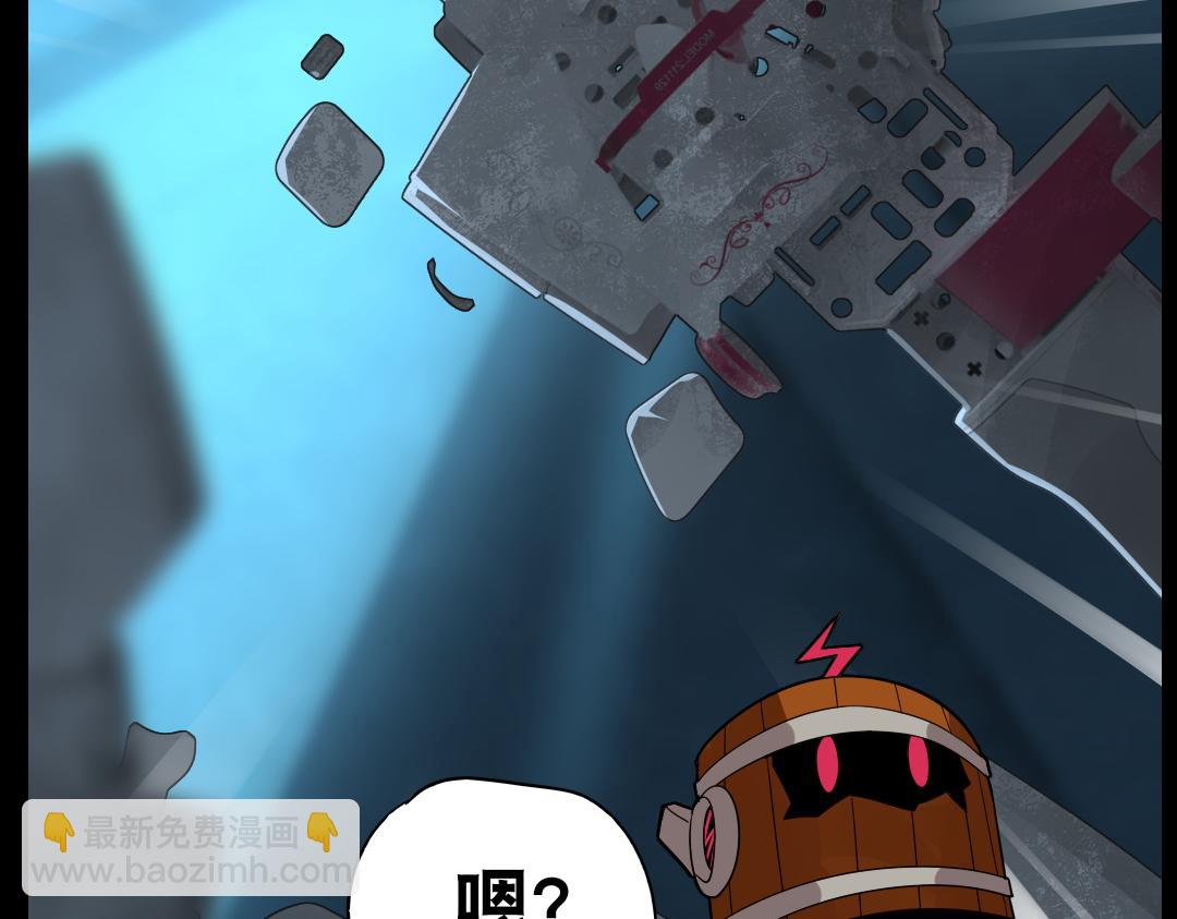 第十回(1/2)-第11话