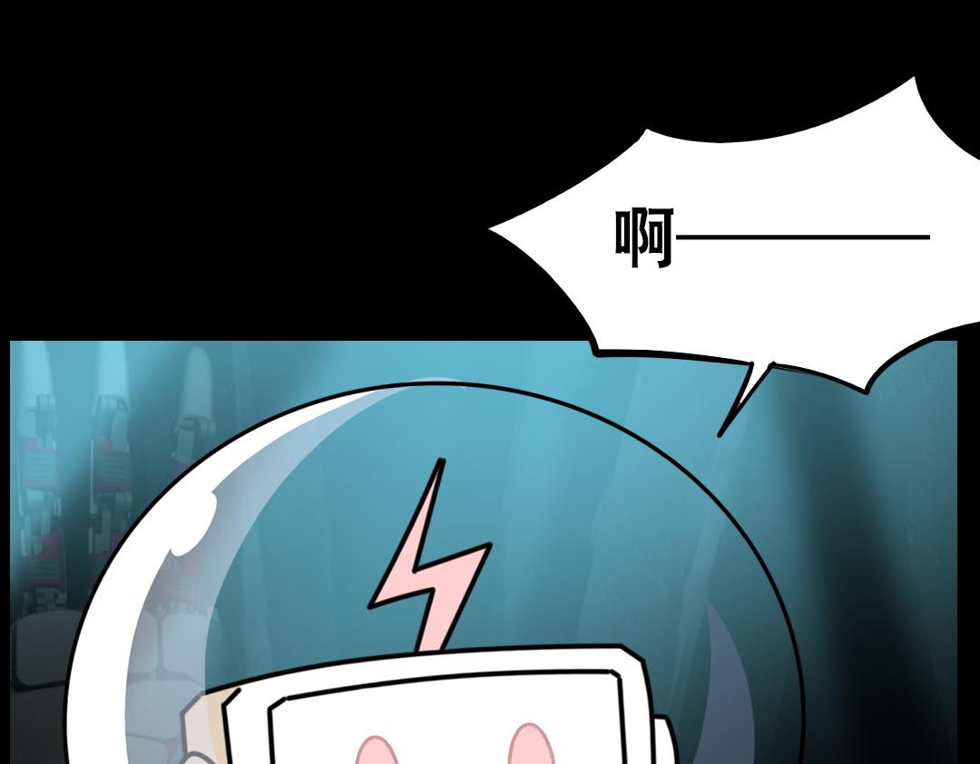 第十回(1/2)-第11话