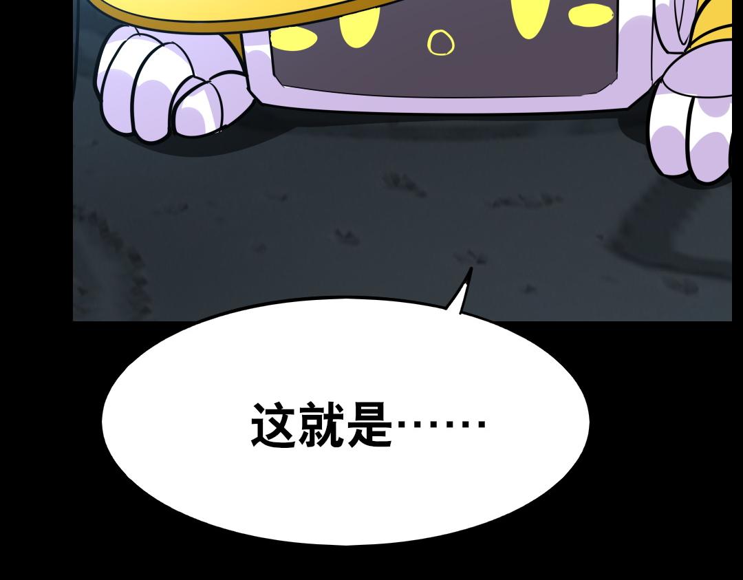 第十回(1/2)-第11话