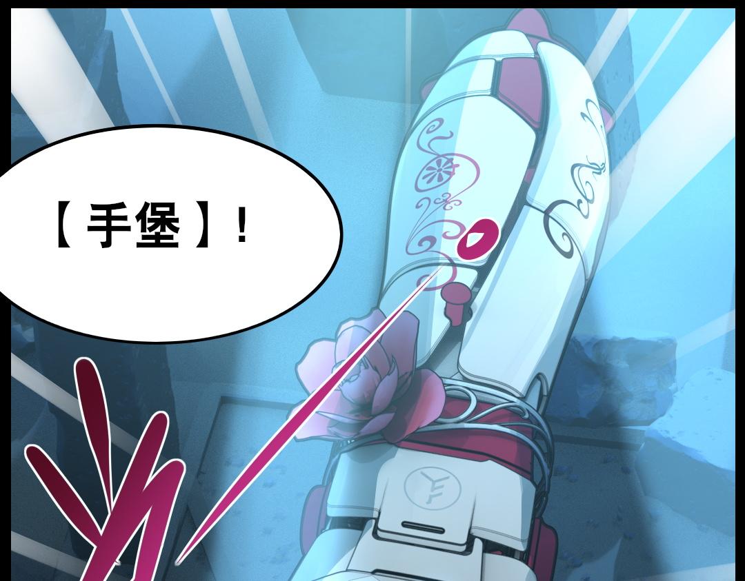 第十回(1/2)-第11话