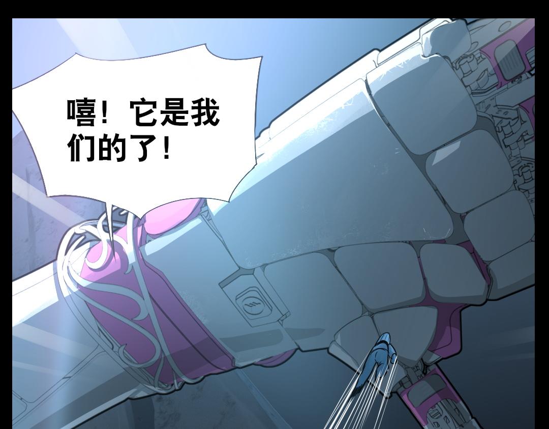 第十回(1/2)-第11话