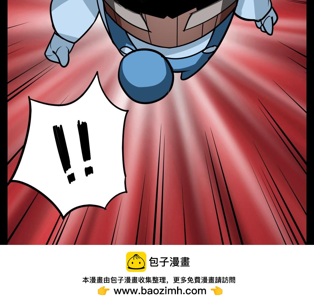 第十回(1/2)-第11话