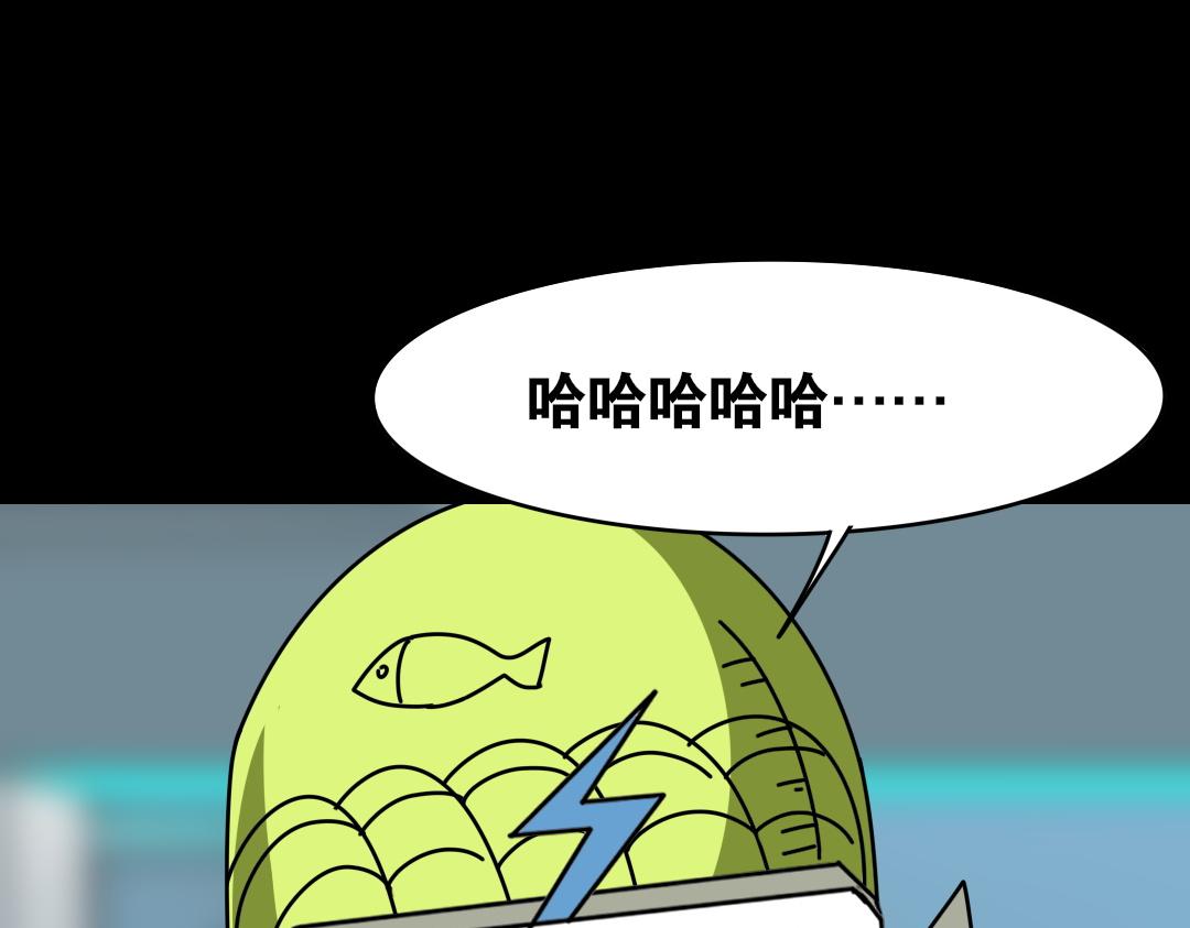 第十二回-第13话