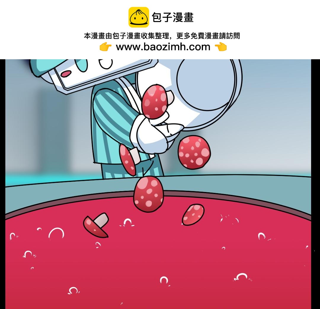 第十二回-第13话