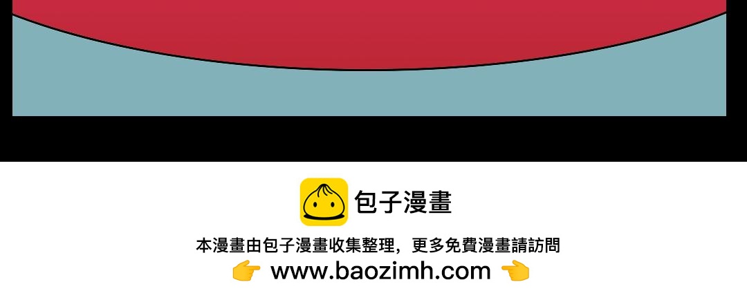 第十二回-第13话