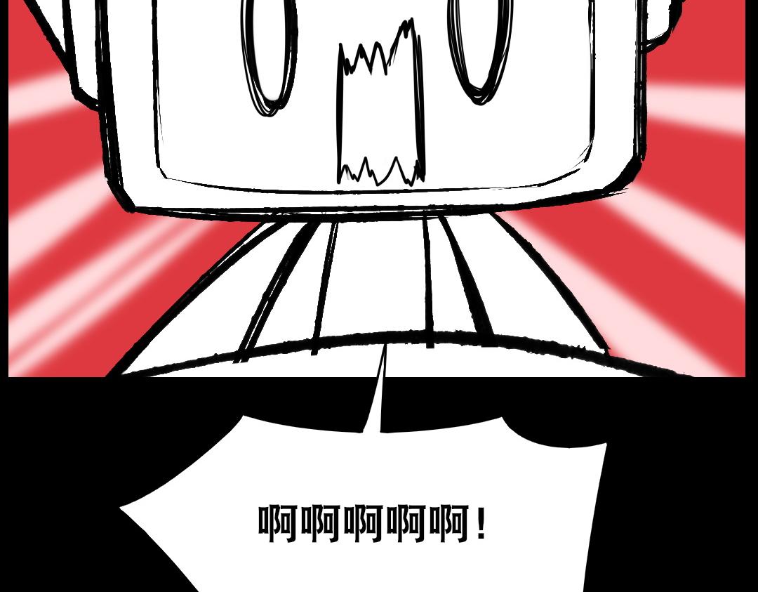 第十四回-第15话