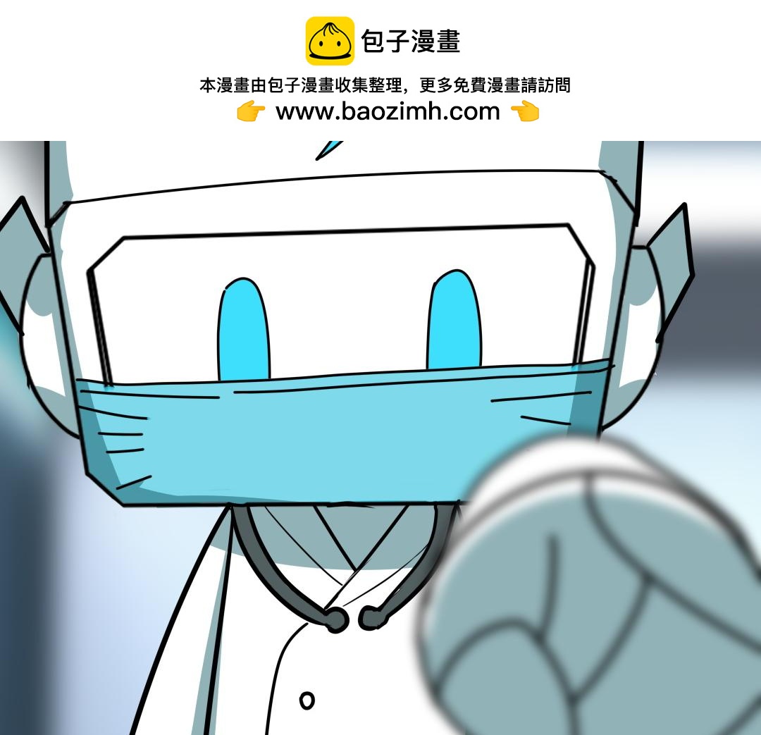 第十四回-第15话