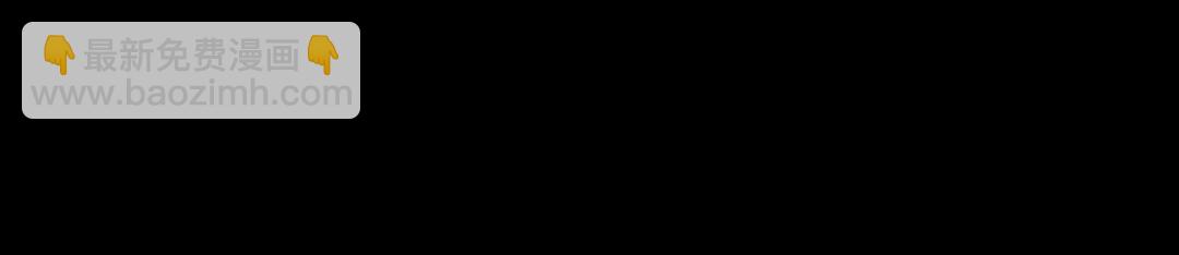 第十六回-第17话