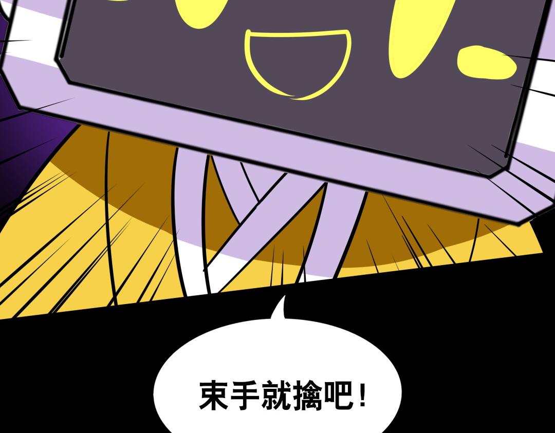 第十六回-第17话