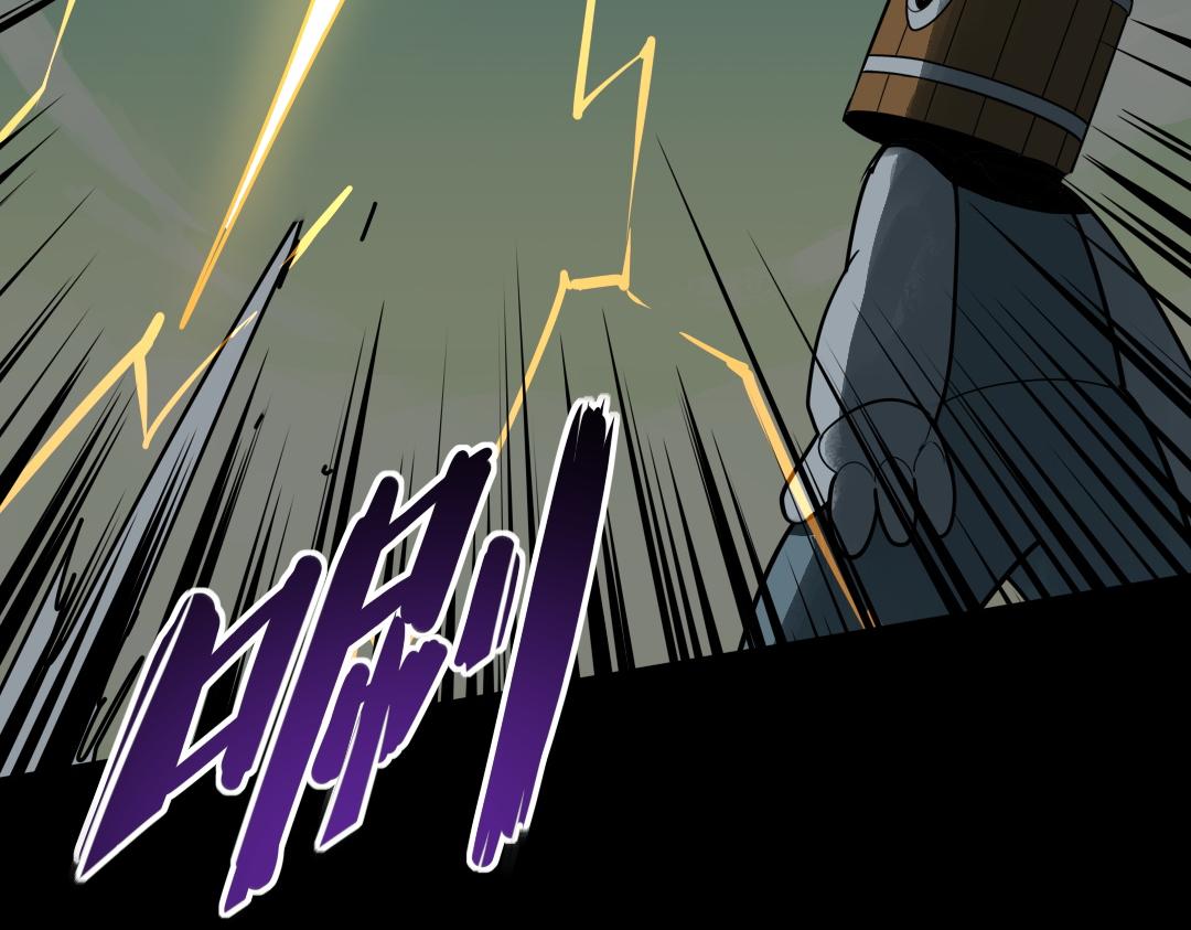 第十六回-第17话