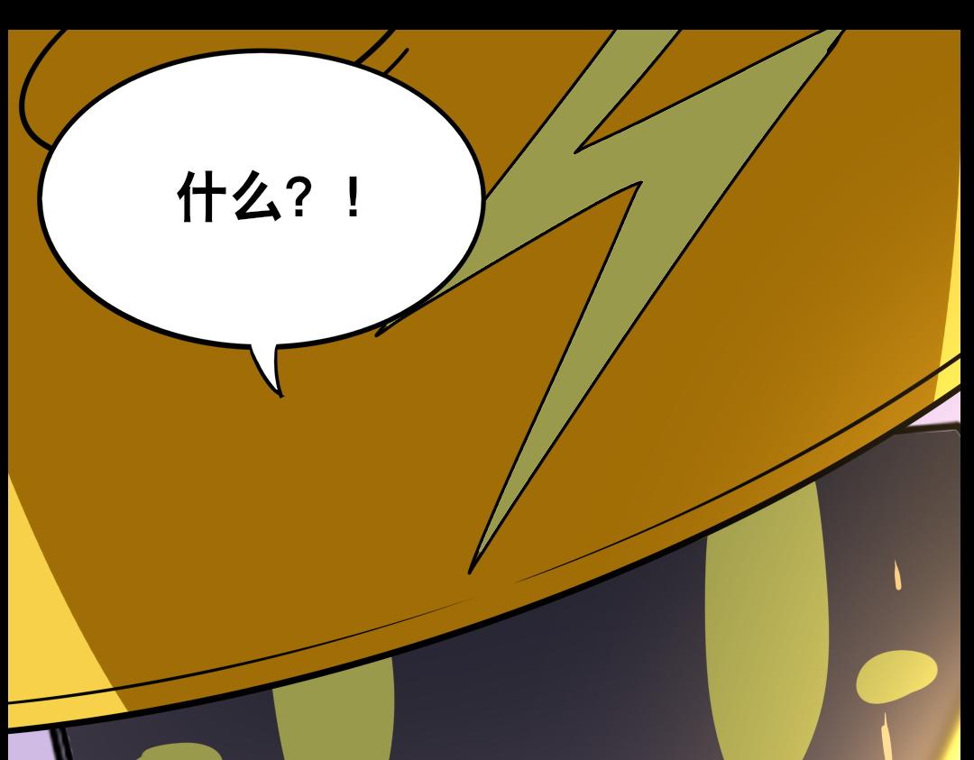 第十六回-第17话