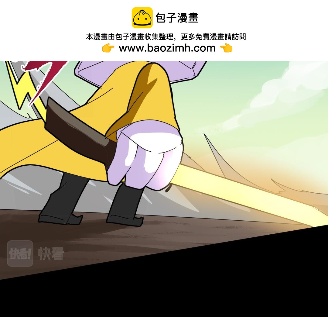 第十八回-第19话