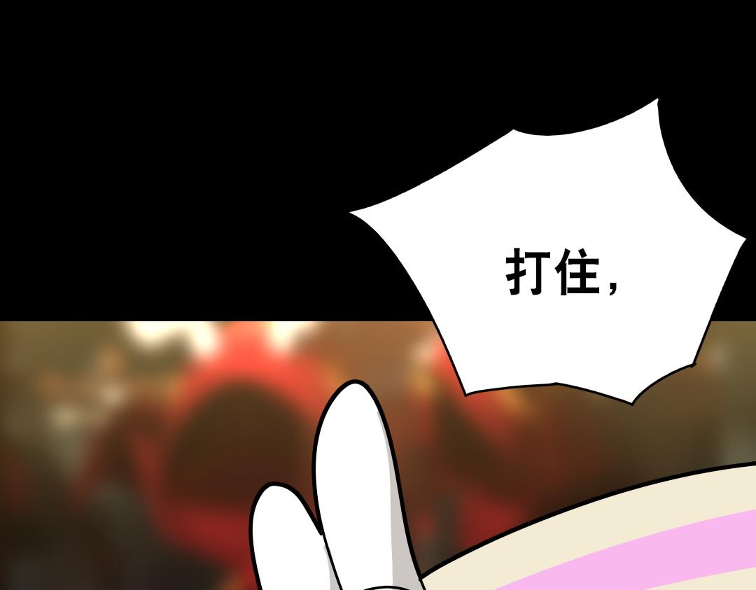 第二十回(1/2)-第21话