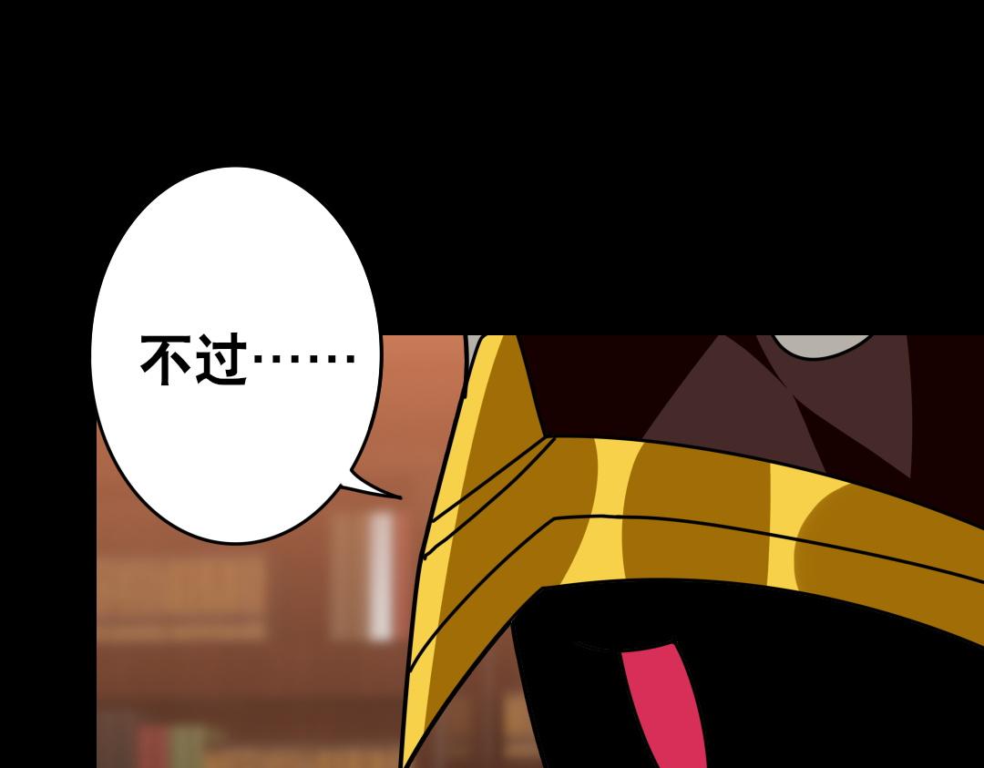 第二十二回-第23话