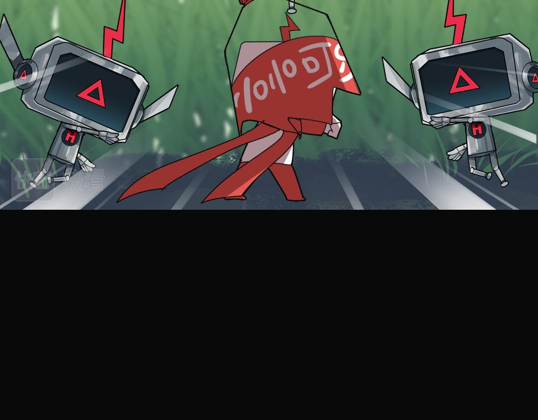 第二十四回-第25话