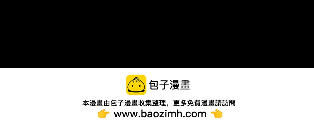 第二十四回-第25话