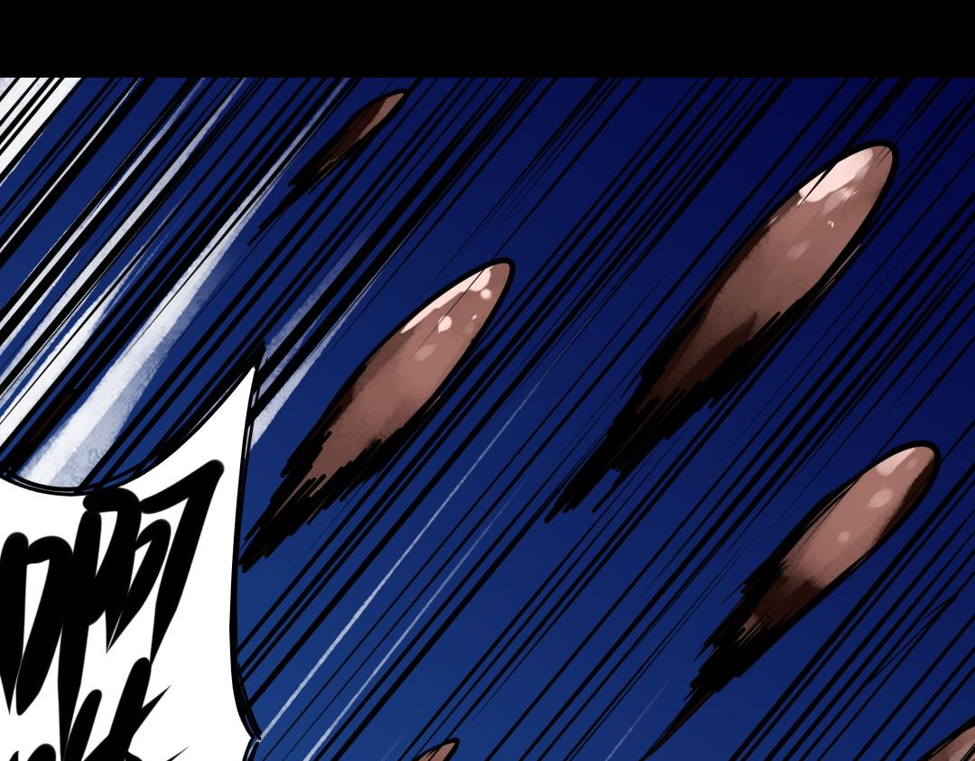 第二十六回-第27话