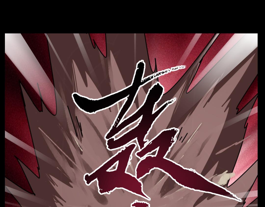 第二十六回-第27话