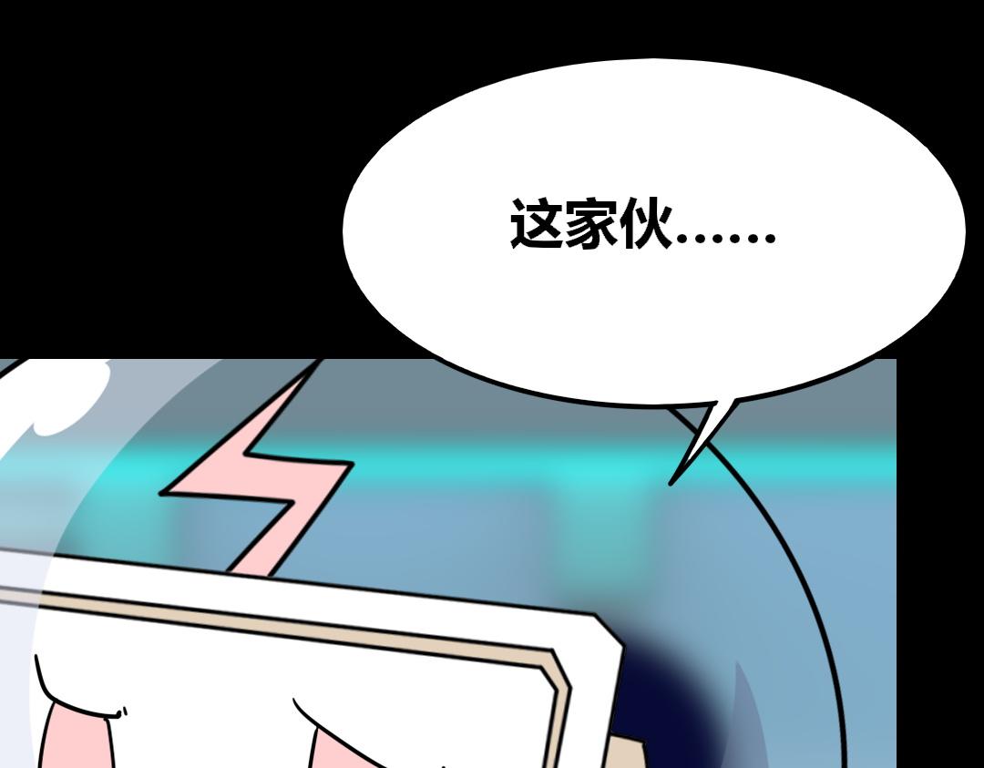 第二十六回-第27话