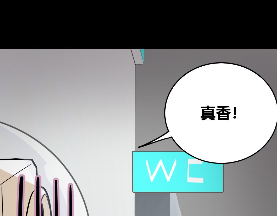 第二十六回-第27话