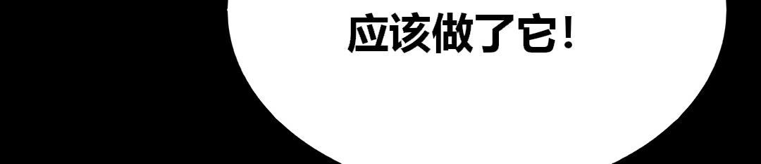 第二十六回-第27话