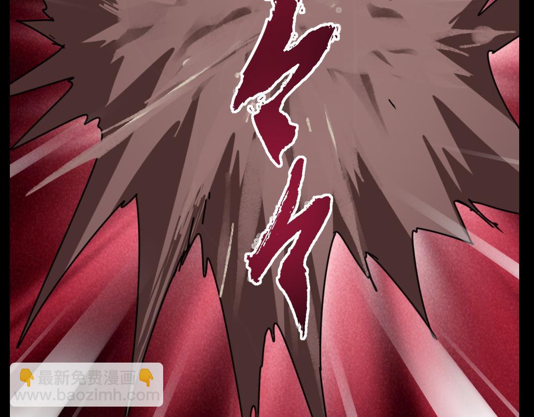 第二十六回-第27话