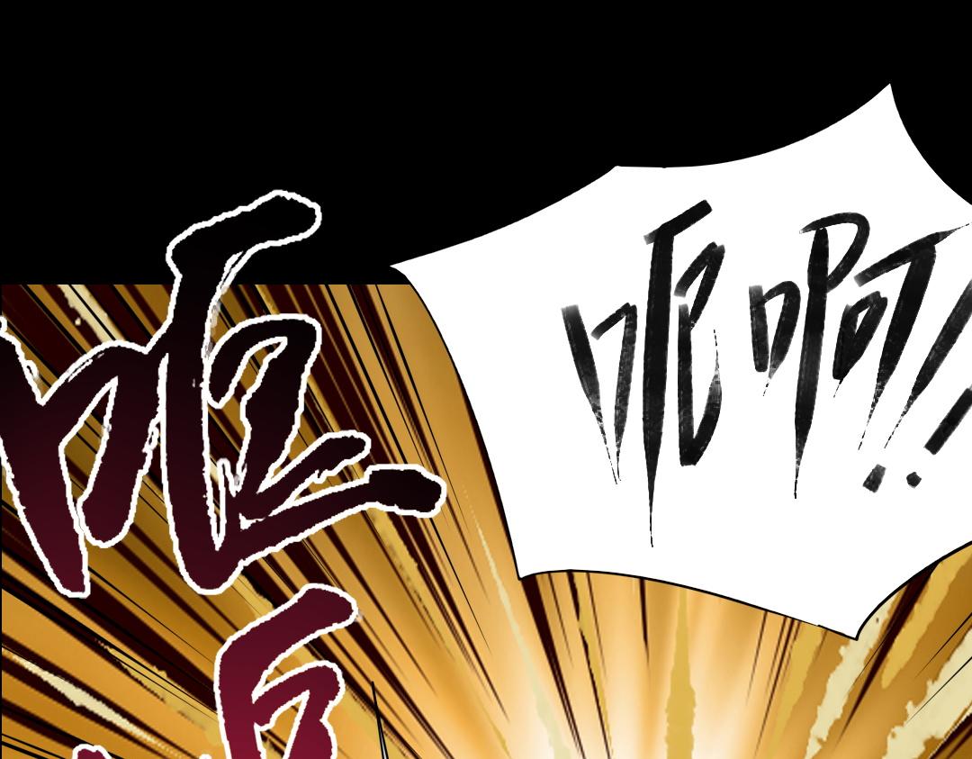 第二十八回-第29话