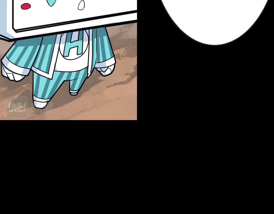 第二十八回-第29话