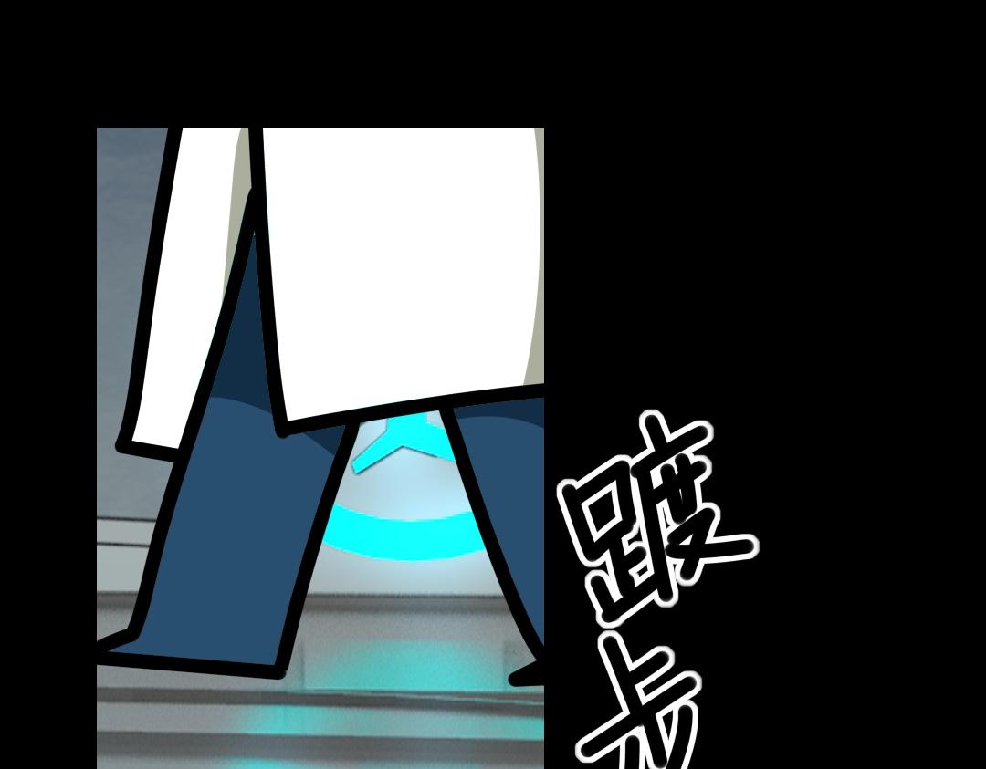 第三回(1/2)-第3话