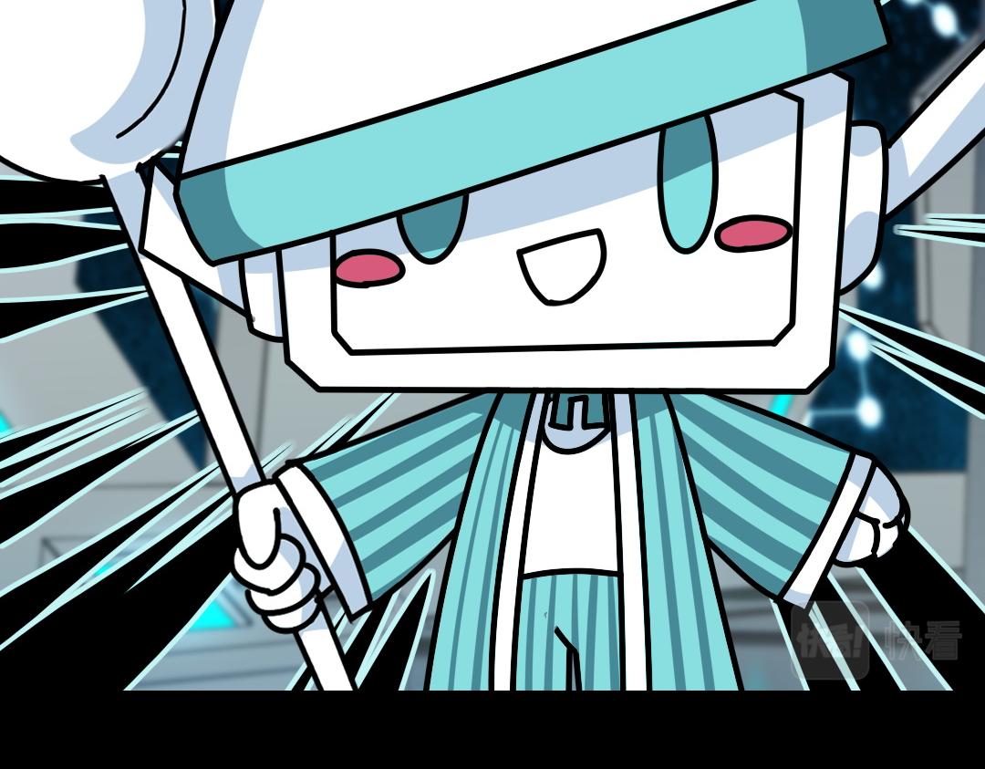 第三回(1/2)-第3话