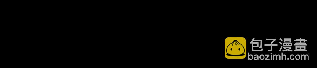 第三回(1/2)-第3话