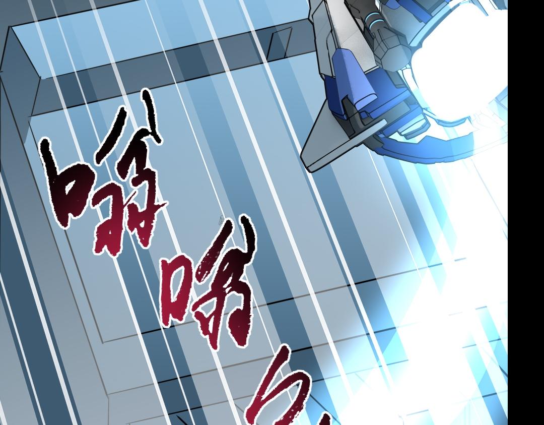 第三十回-第31话