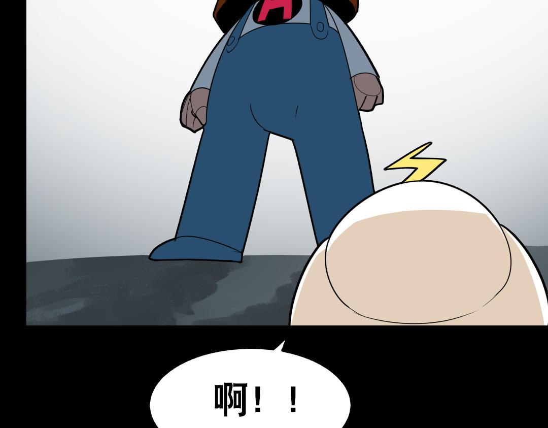 第三十回-第31话