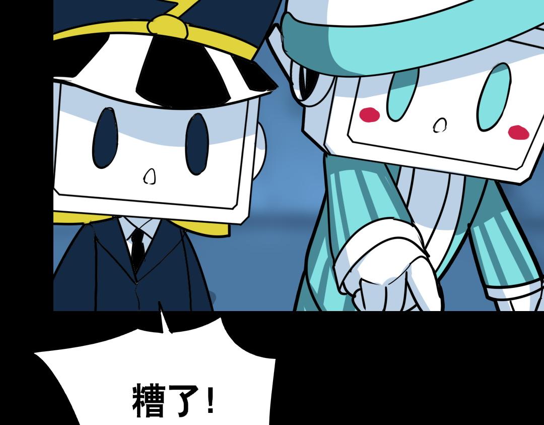 第三十回-第31话