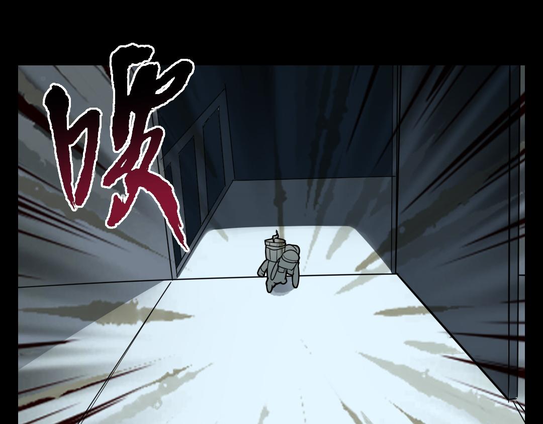 第三十回-第31话