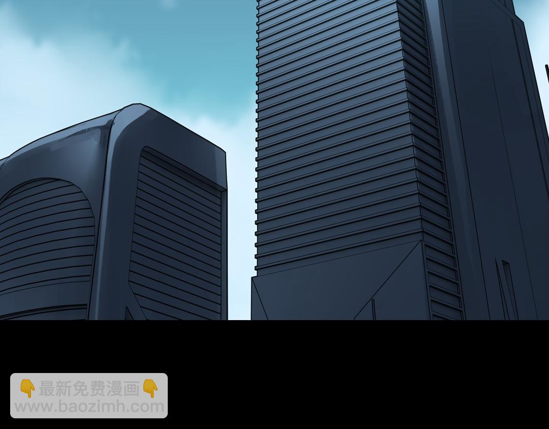 第三十回-第31话