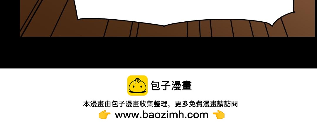 第三十二回-第33话