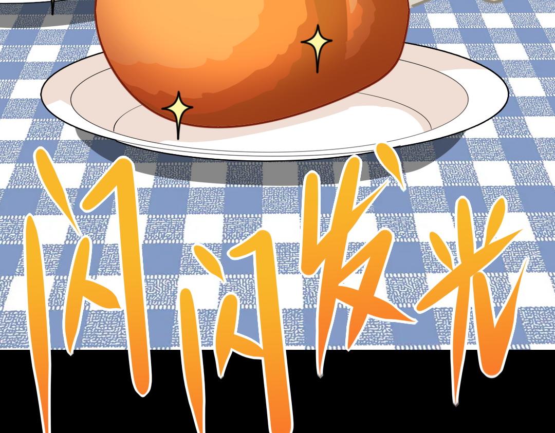 第五回(1/2)-第5话