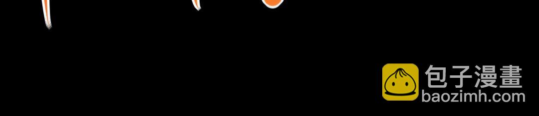 第五回(1/2)-第5话