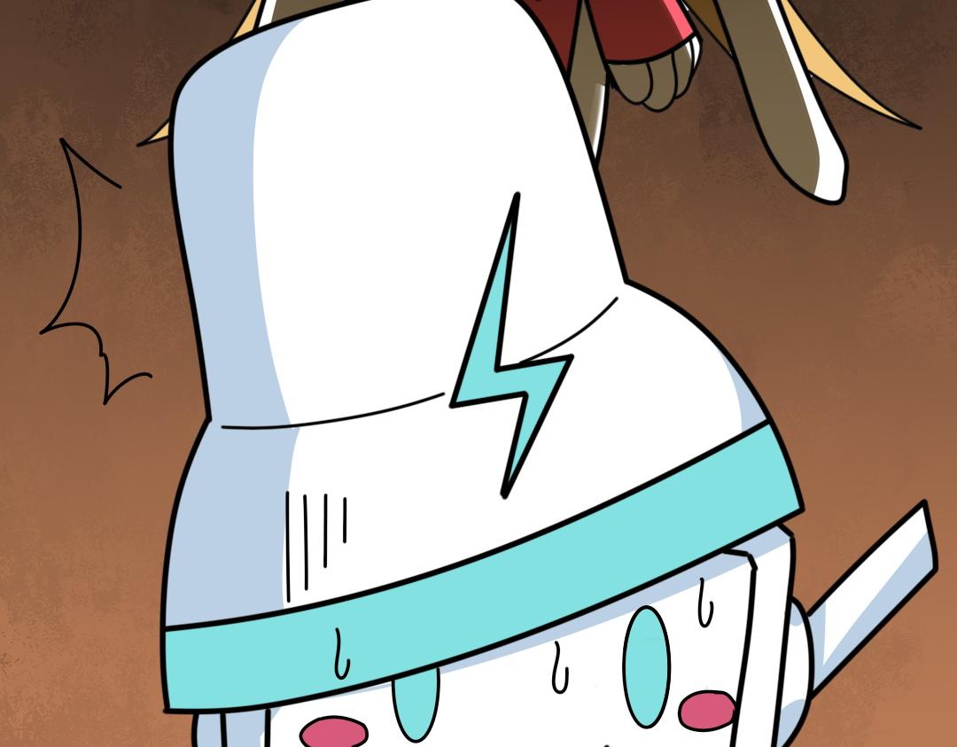 第五回(1/2)-第5话