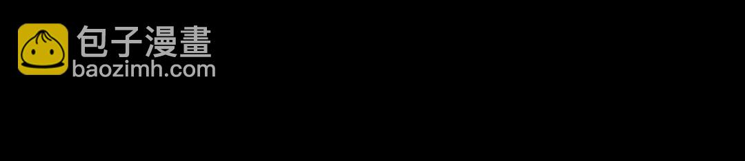 第五回(1/2)-第5话