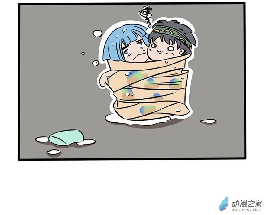 15 捡肥皂-第15话