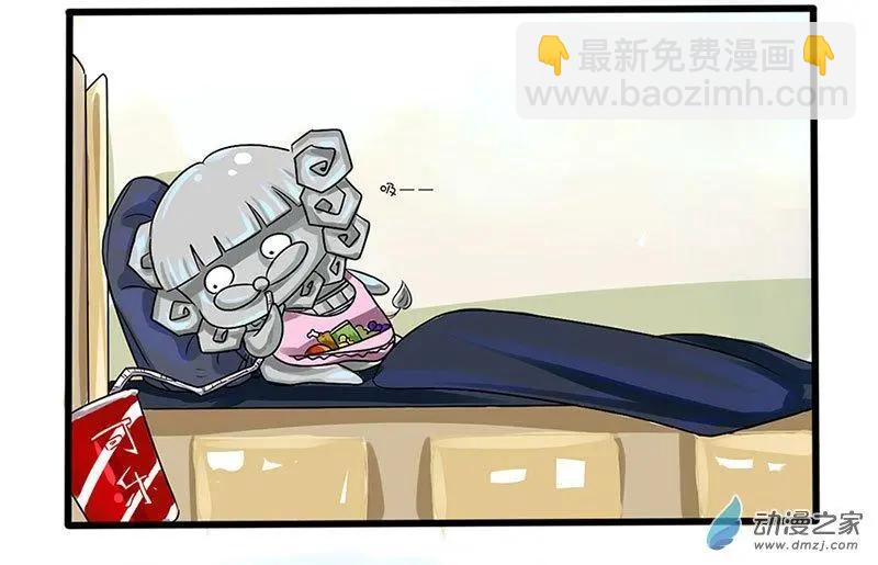 27 同精不同命-第27话