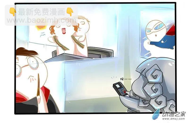 27 同精不同命-第27话