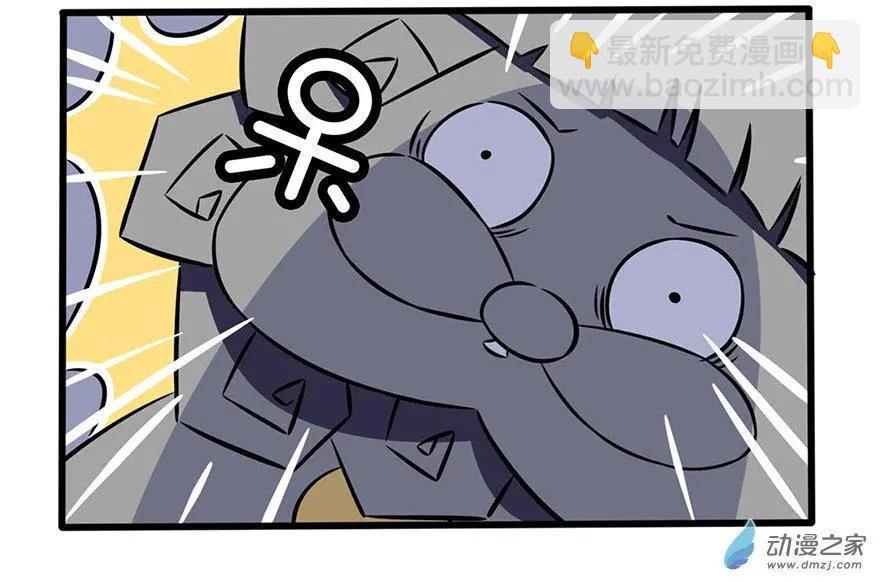 5 暴烈萝莉-第5话