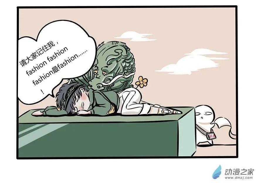 7 抑制不住的冲动-第7话